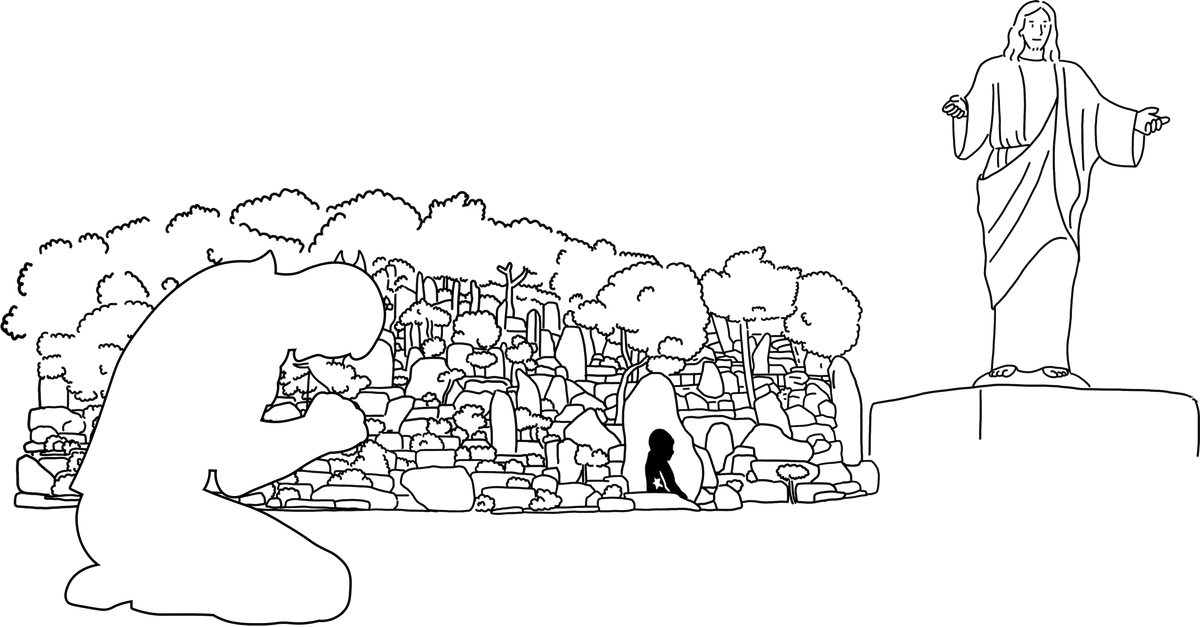 월명동 자연성전 돌조경과 소나무 작품