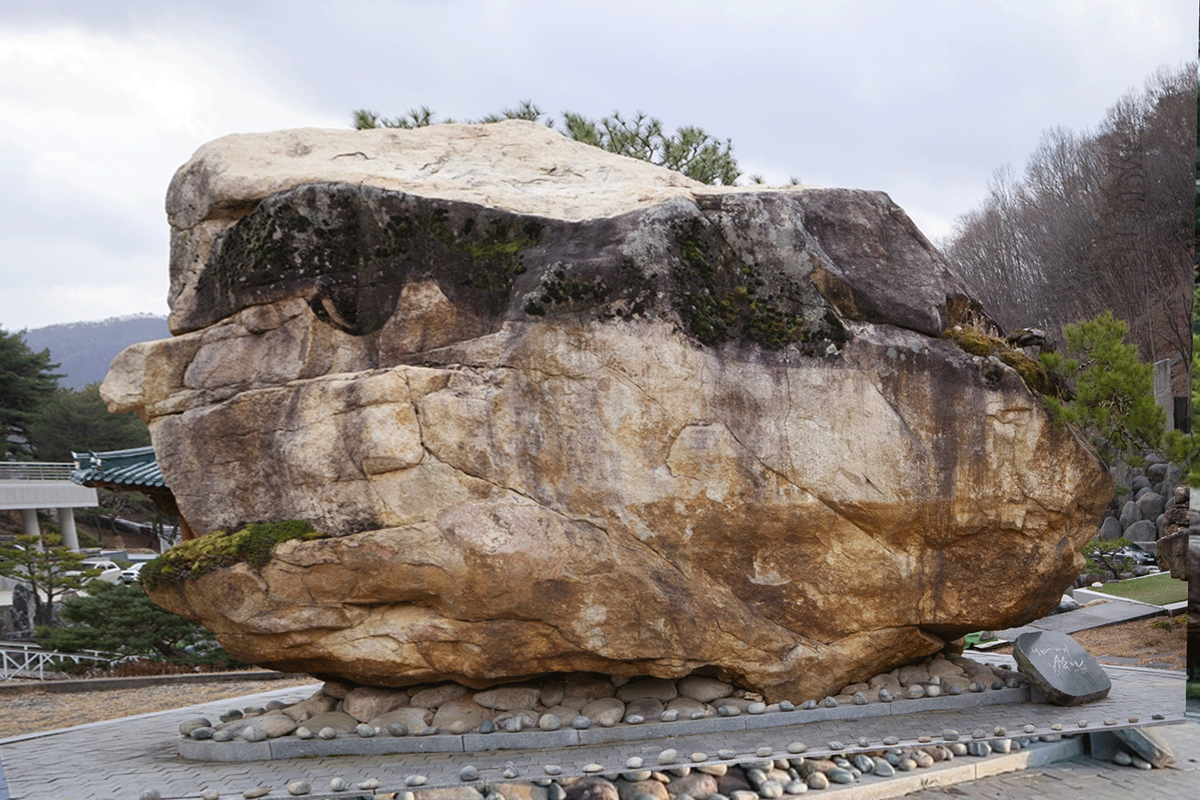 성자 바위의 인 독수리 형상 - 영적 권위를 상징하는 형상석